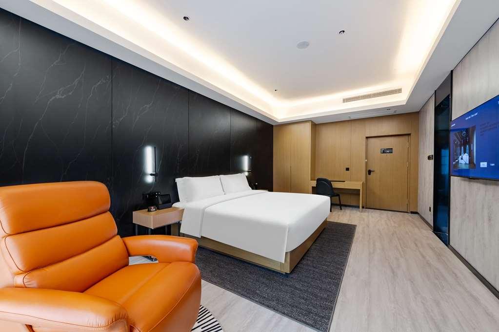 Ramada By Wyndham Wuhan Hankou Habitación foto